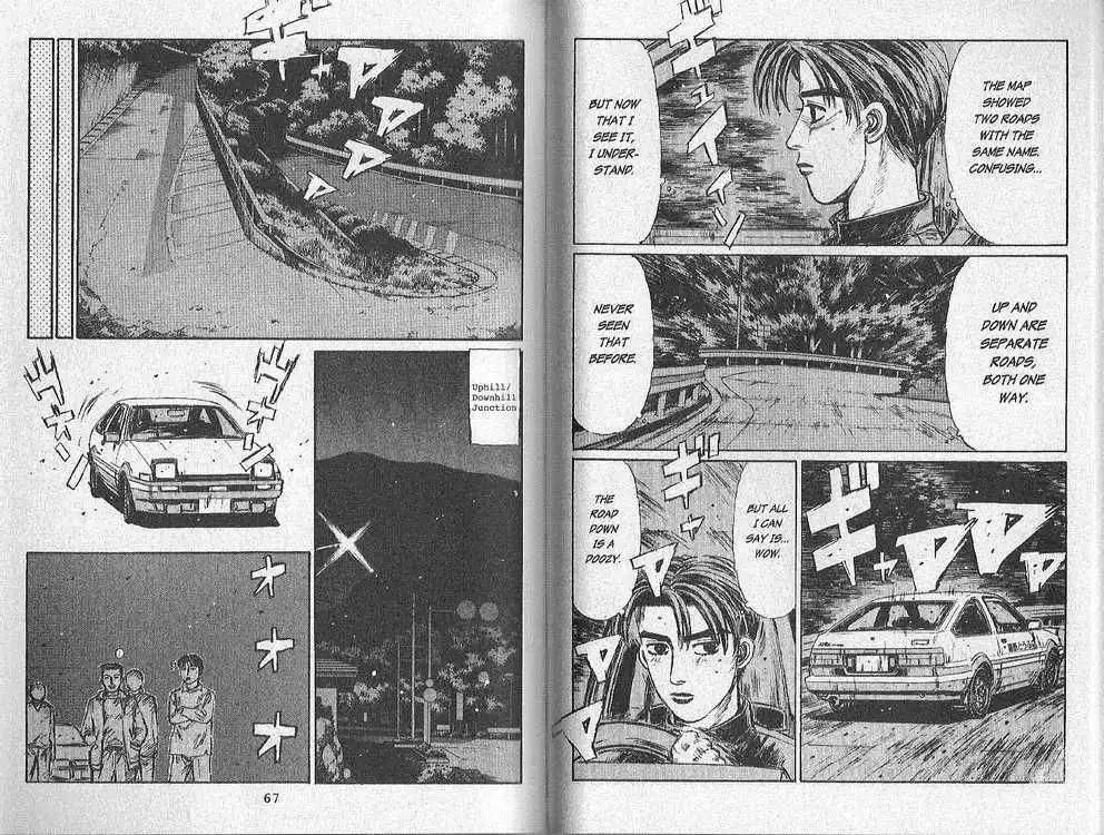 Initial D Chapter 149 3